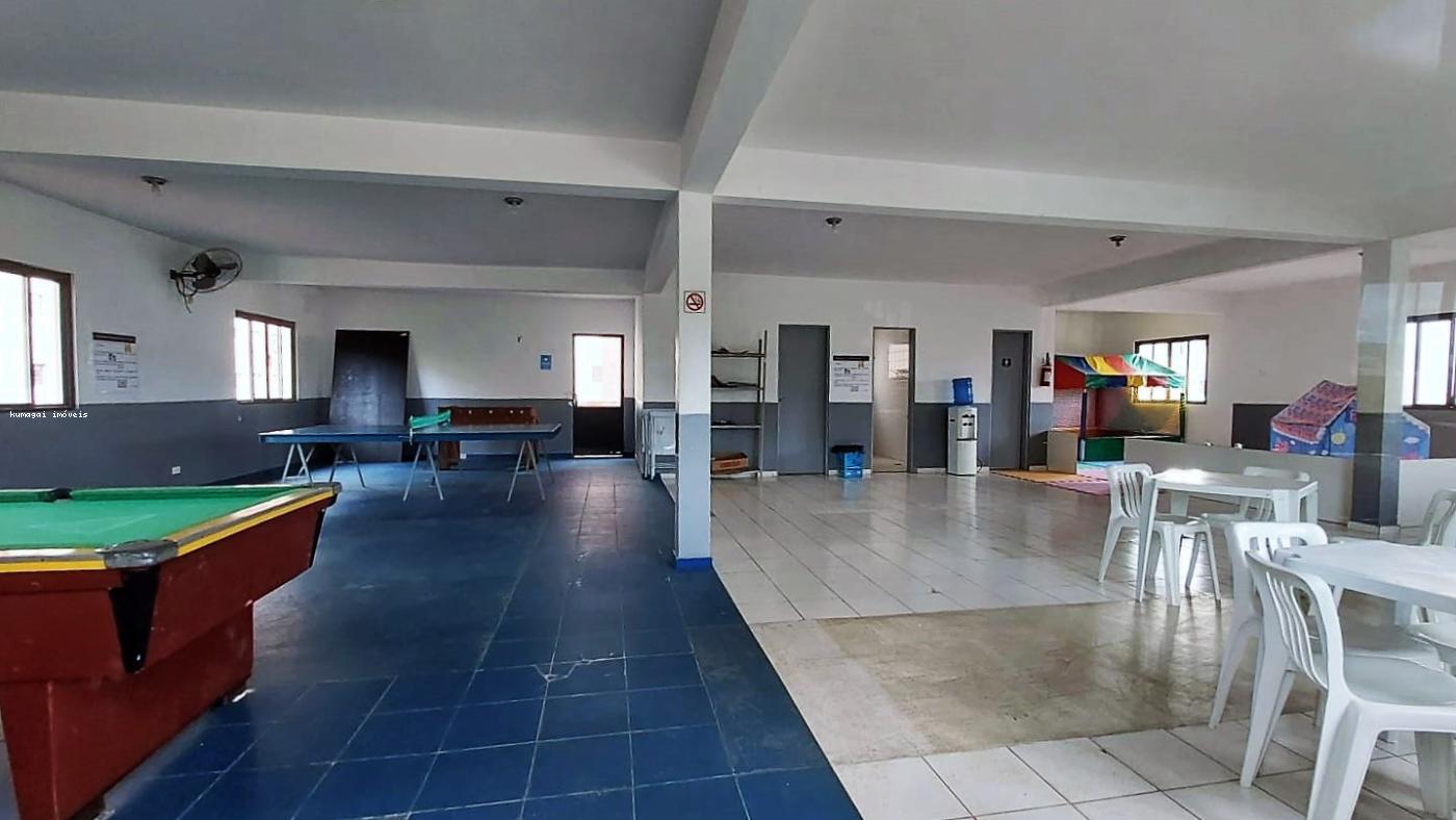 Apartamento, 2 quartos - Foto 15