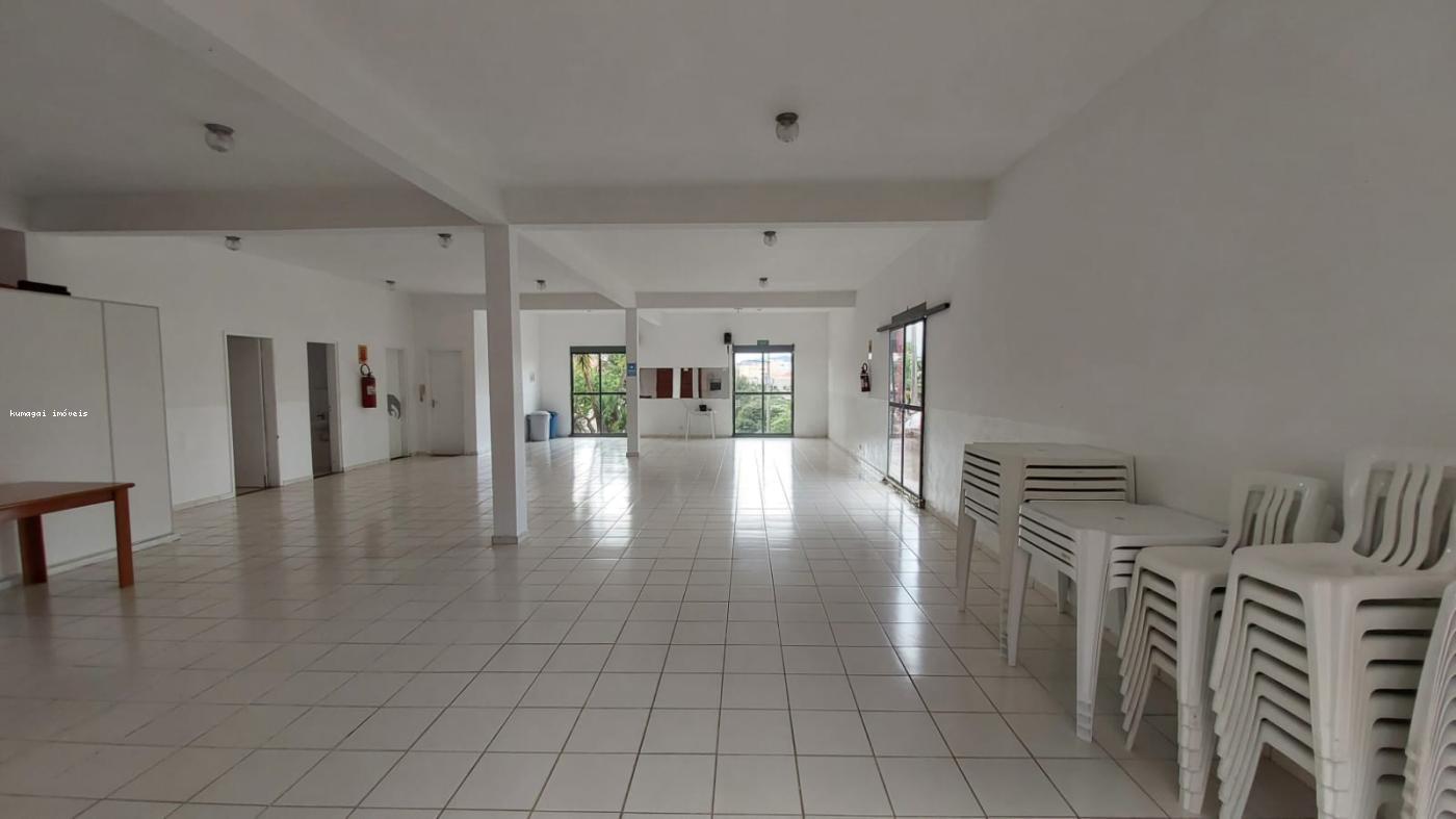 Apartamento, 2 quartos - Foto 13