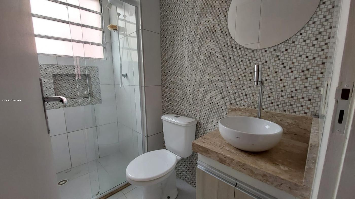 Apartamento, 2 quartos - Foto 8