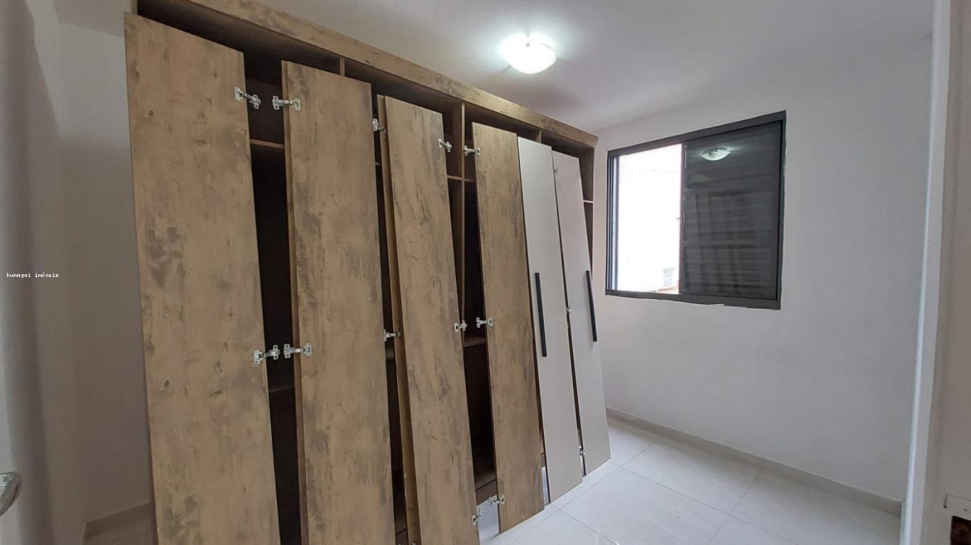 Apartamento, 2 quartos - Foto 10