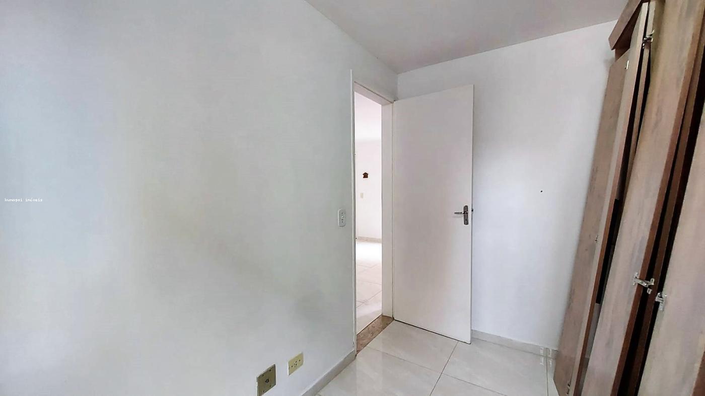 Apartamento, 2 quartos - Foto 9