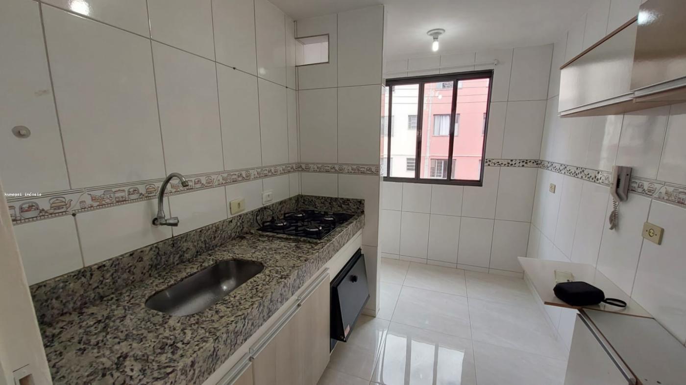 Apartamento, 2 quartos - Foto 6