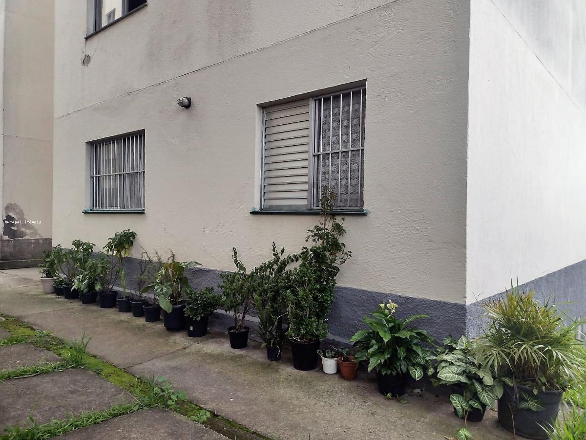 Apartamento, 2 quartos - Foto 17