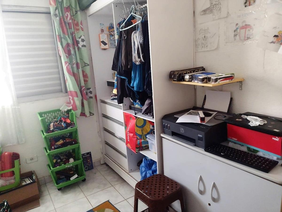 Apartamento, 2 quartos - Foto 6