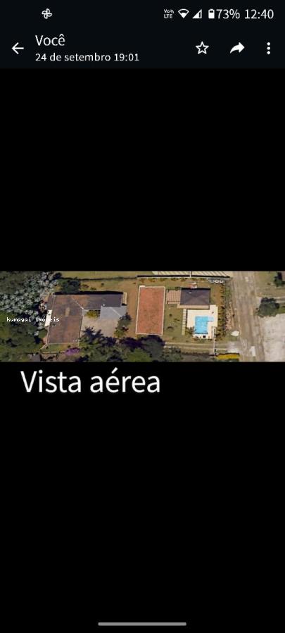 Casa de Condomínio, 3 quartos - Foto 25