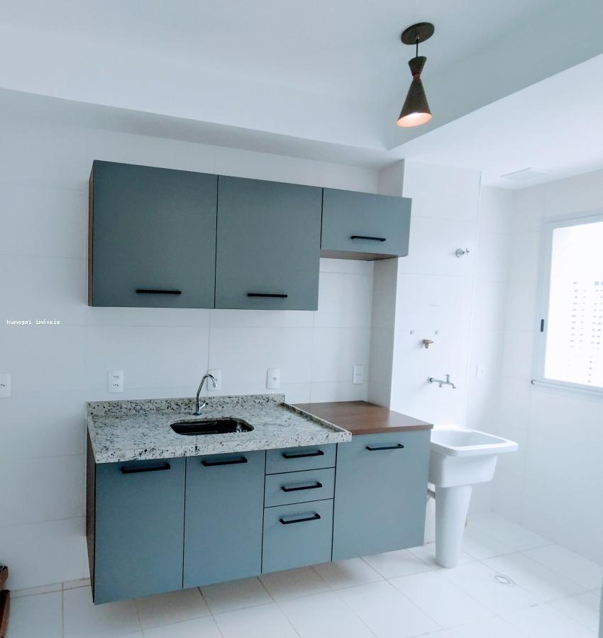 Apartamento, 2 quartos - Foto 3