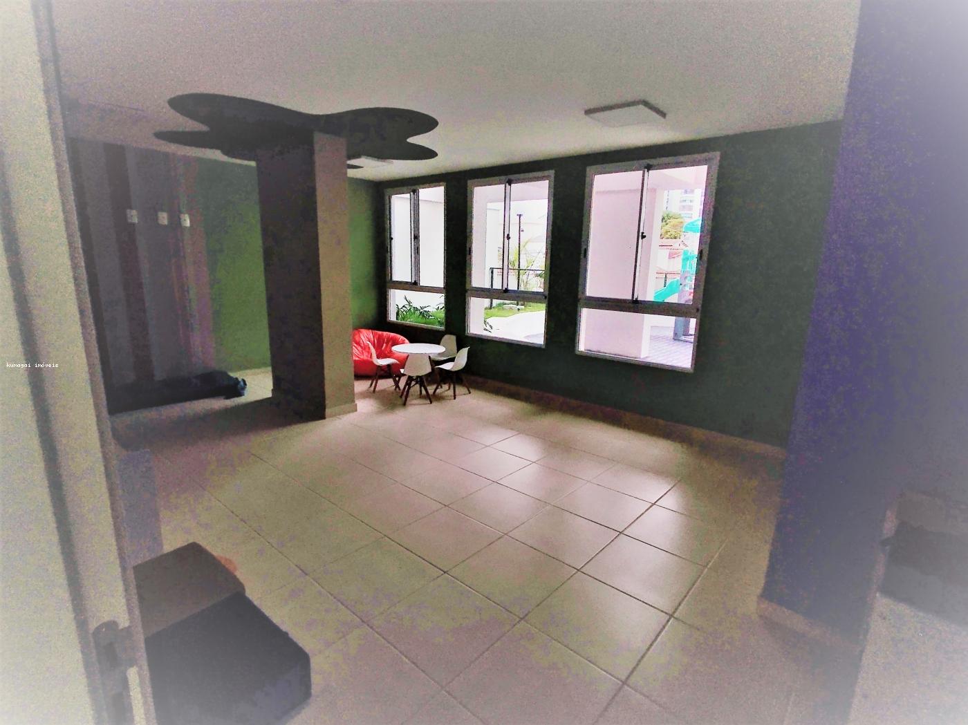 Apartamento, 2 quartos - Foto 17