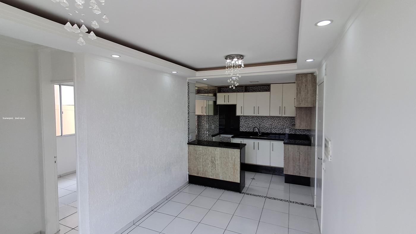 Apartamento, 2 quartos - Foto 1