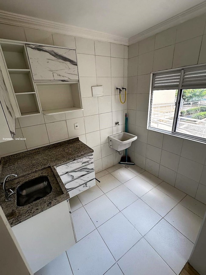 Apartamento, 2 quartos - Foto 3