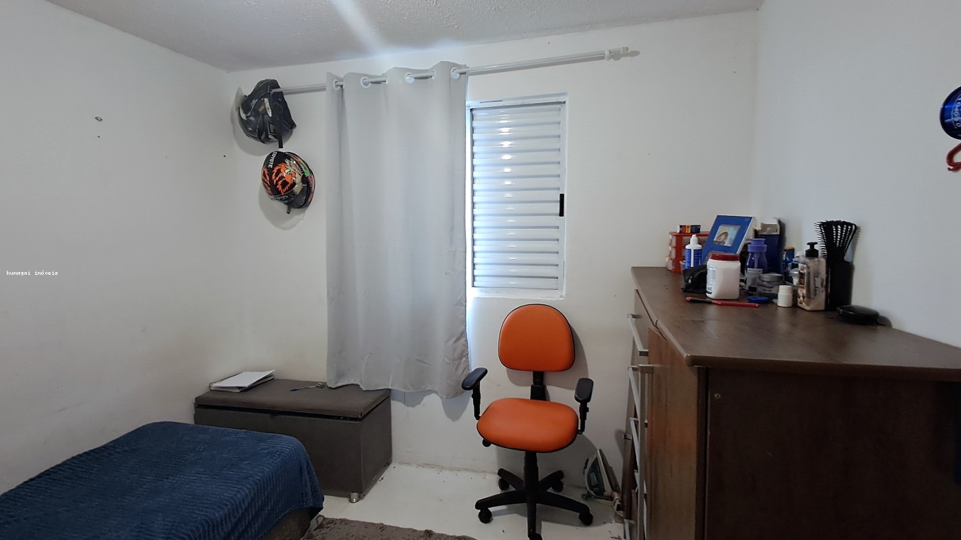 Apartamento, 2 quartos - Foto 6
