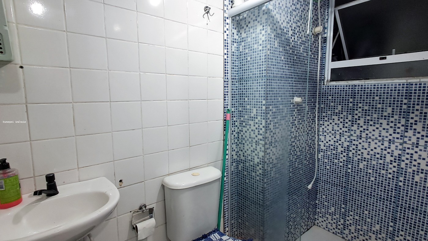 Apartamento, 2 quartos - Foto 10