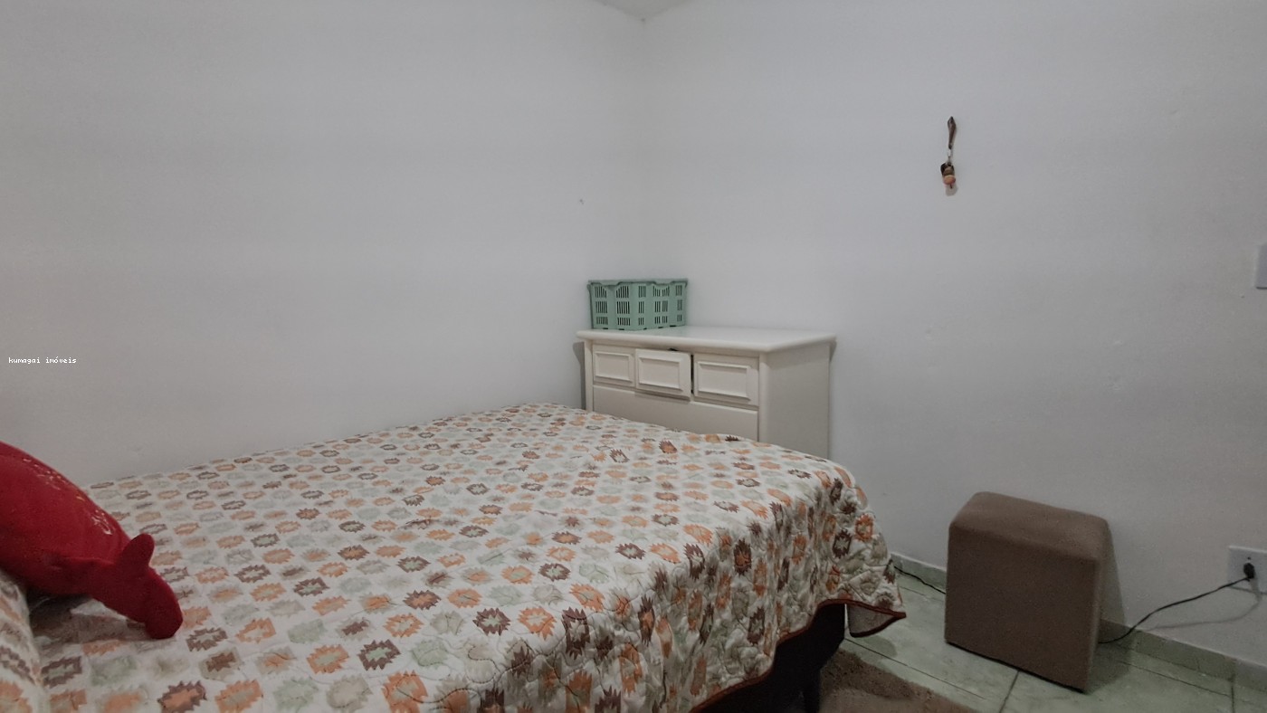 Apartamento, 2 quartos - Foto 9