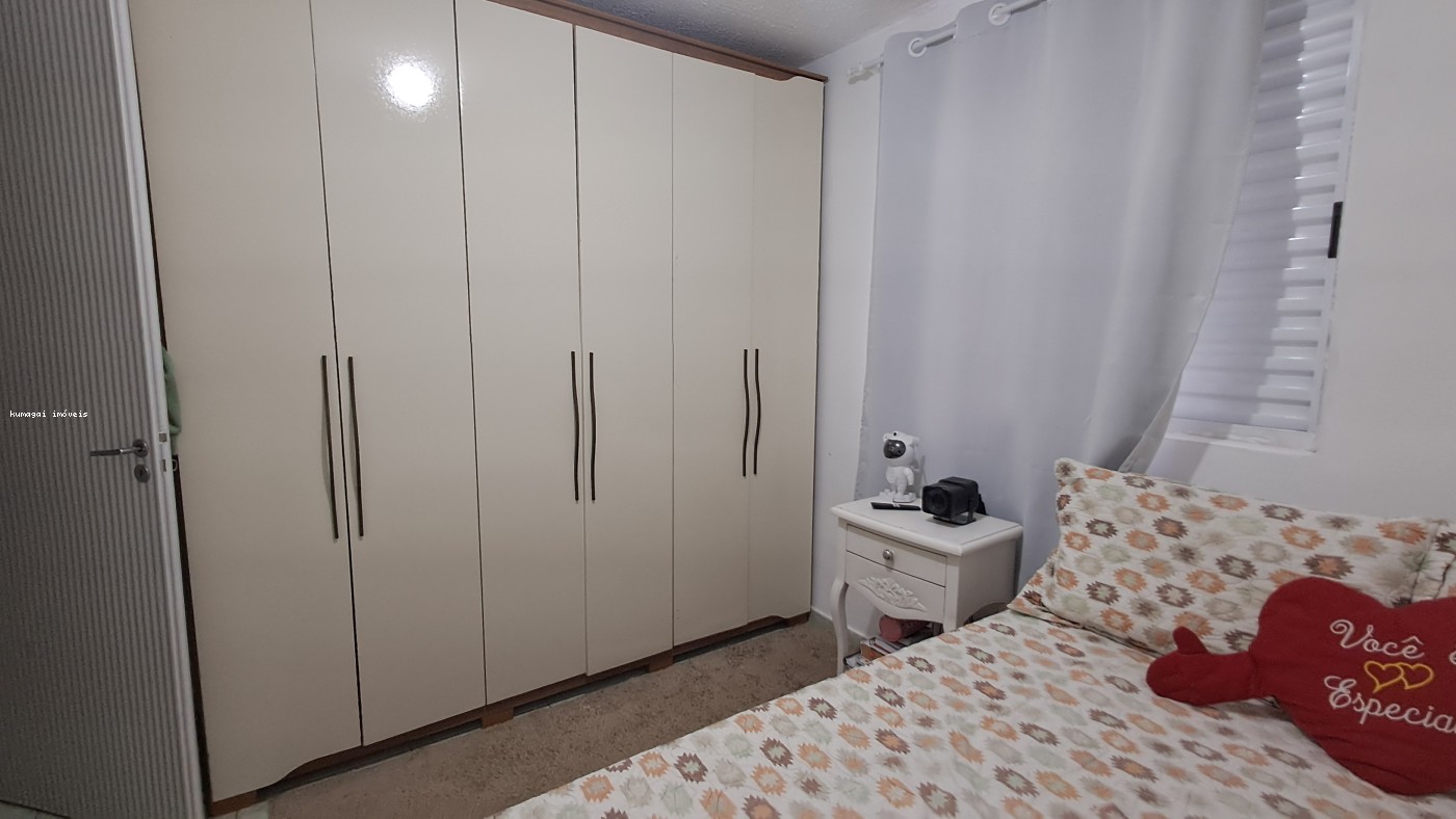 Apartamento, 2 quartos - Foto 8