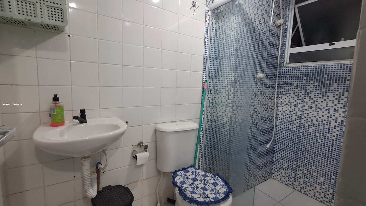 Apartamento, 2 quartos - Foto 11