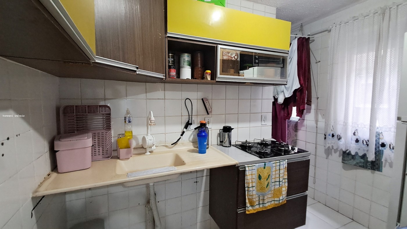 Apartamento, 2 quartos - Foto 12