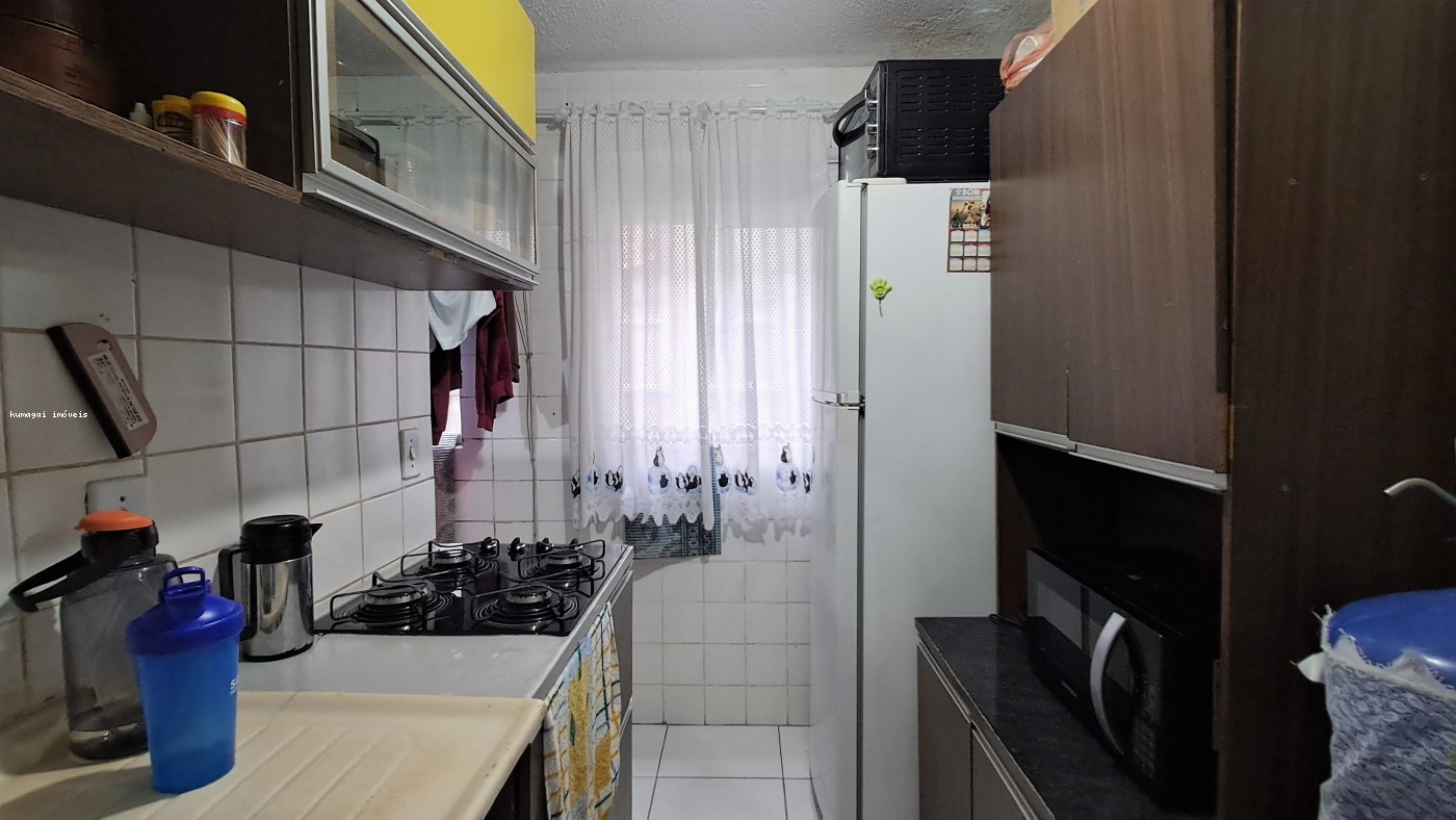 Apartamento, 2 quartos - Foto 13