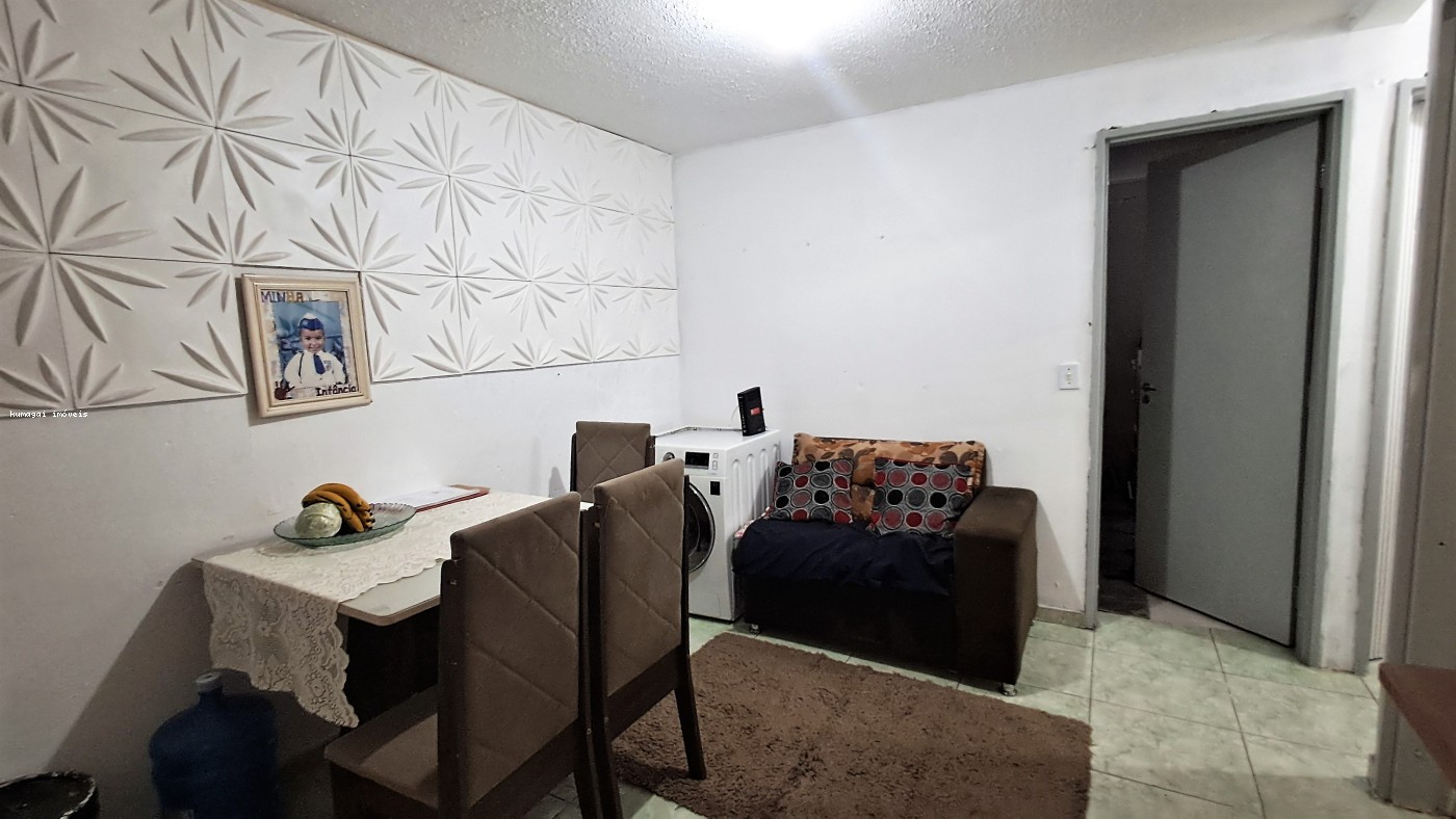 Apartamento, 2 quartos - Foto 3