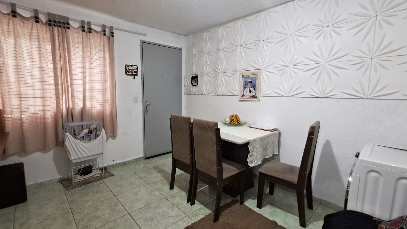 Apartamento, 2 quartos - Foto 1