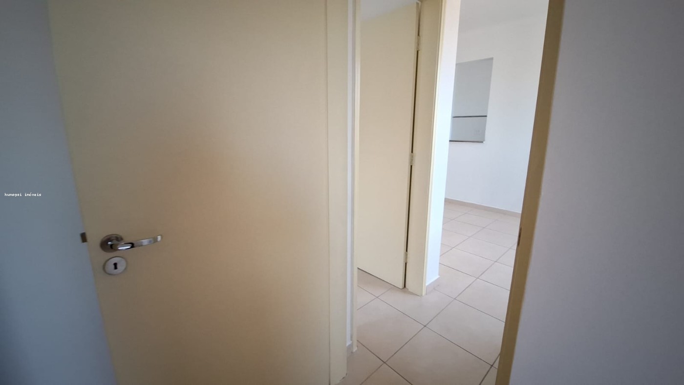 Apartamento, 2 quartos - Foto 22