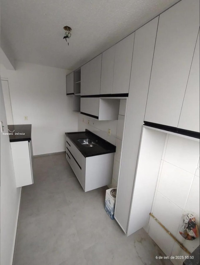 Apartamento, 2 quartos - Foto 3