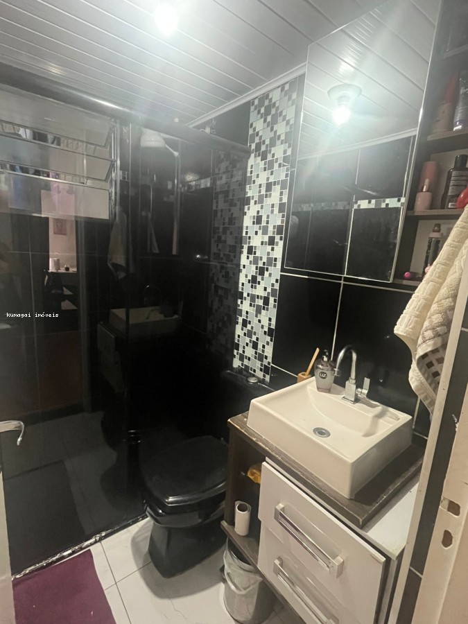 Apartamento, 2 quartos - Foto 5