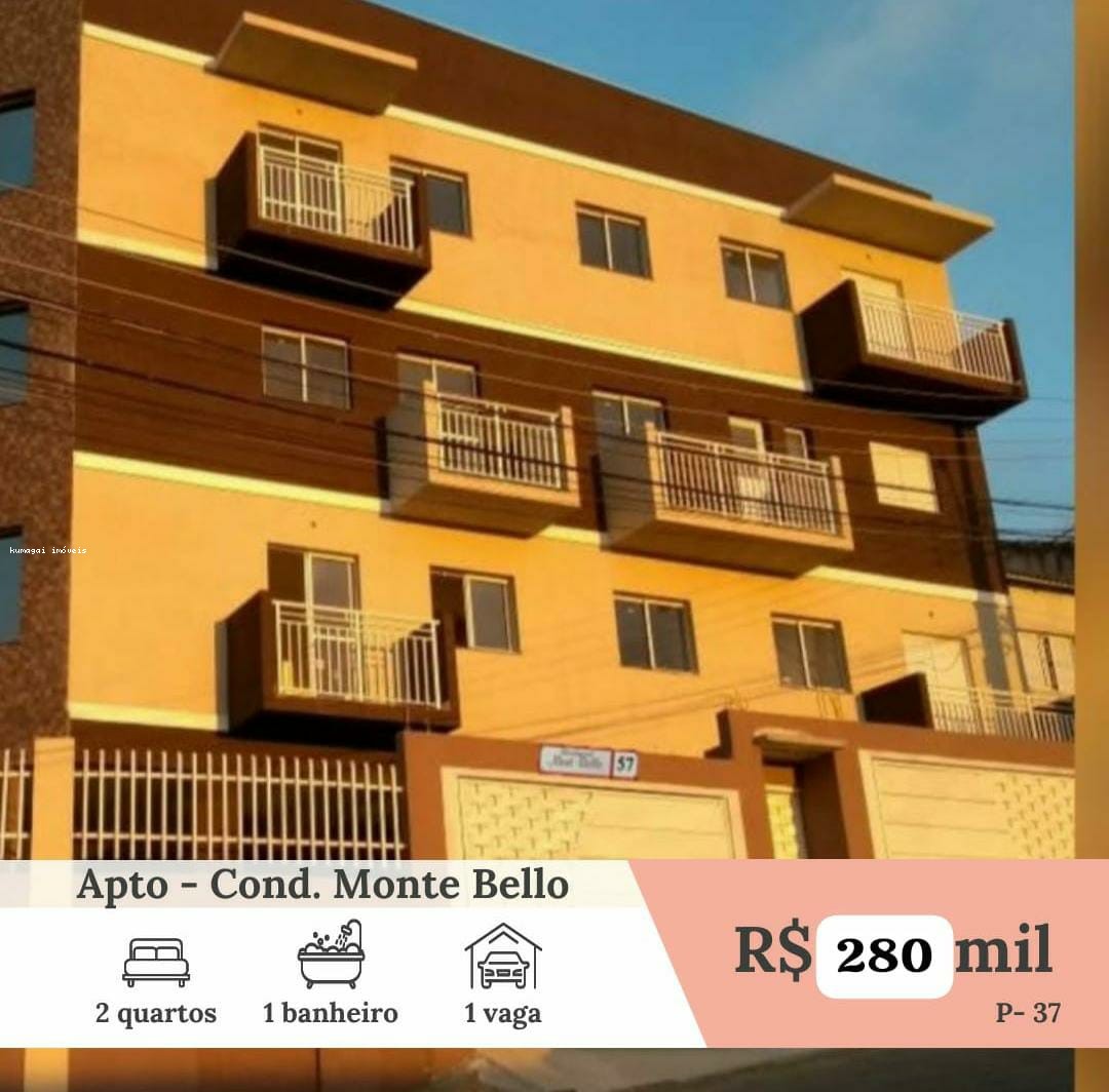 Apartamento, 2 quartos - Foto 1