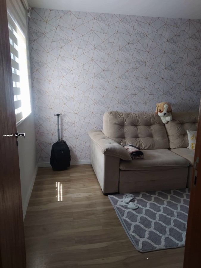 Apartamento, 2 quartos - Foto 13