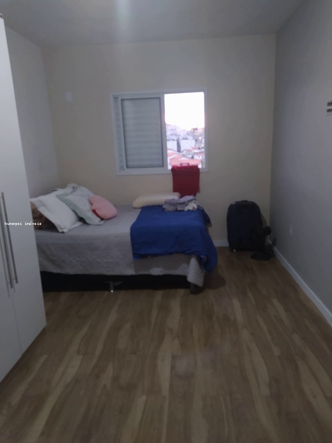 Apartamento, 2 quartos - Foto 17