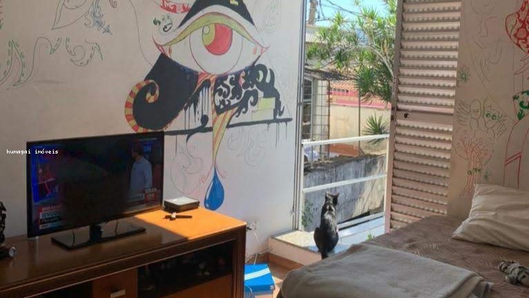 Sobrado, 2 quartos - Foto 11