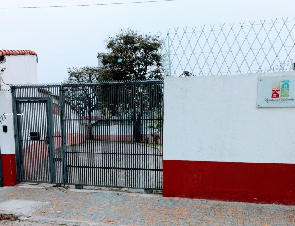 Apartamento, 2 quartos - Foto 8