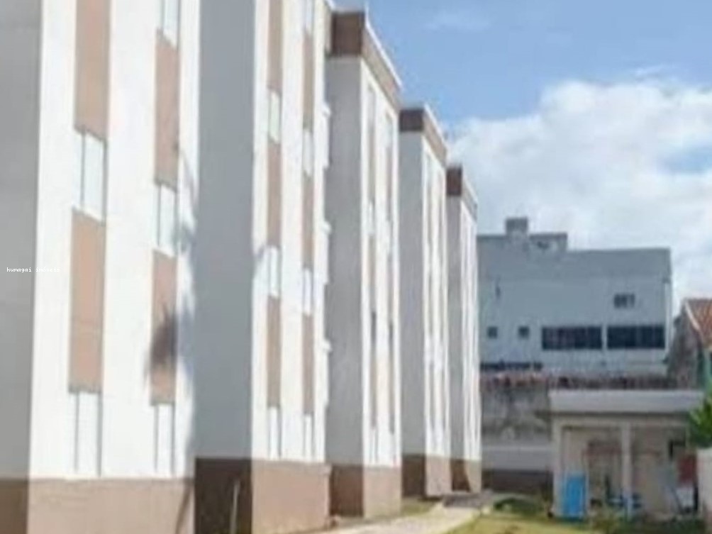 Apartamento, 2 quartos - Foto 1