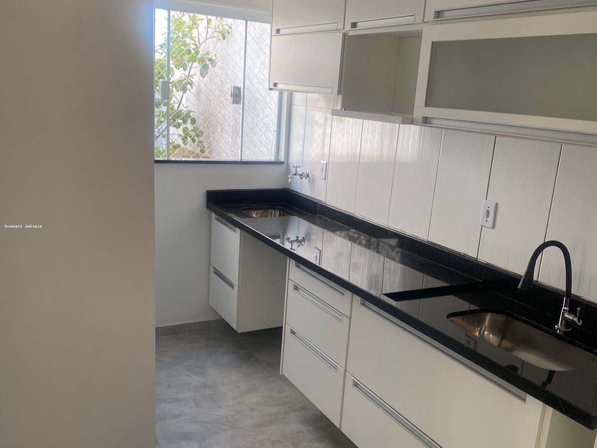 Apartamento, 2 quartos - Foto 2