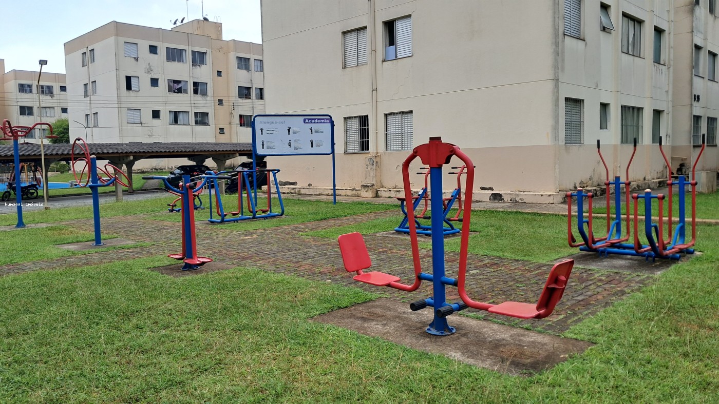 Apartamento, 2 quartos - Foto 3