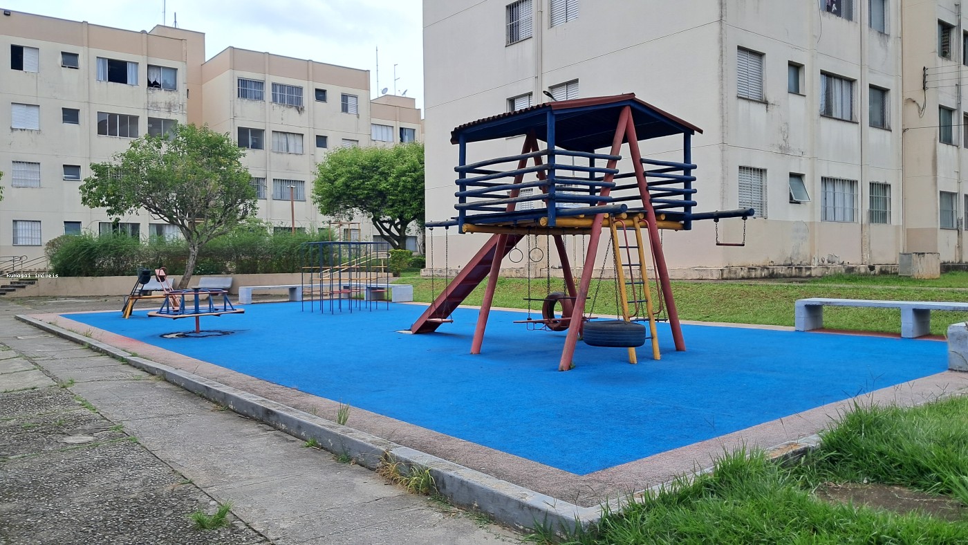 Apartamento, 2 quartos - Foto 4