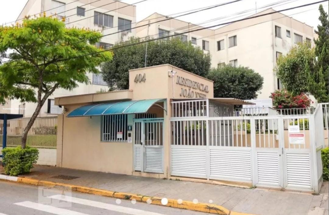 Apartamento, 2 quartos - Foto 13