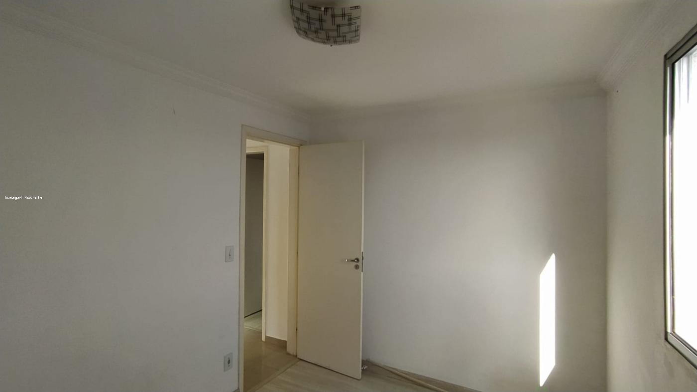 Apartamento, 2 quartos - Foto 10