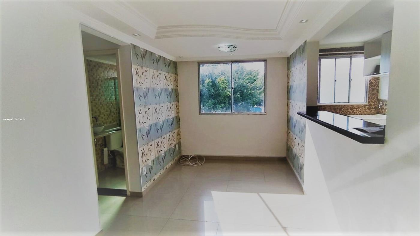 Apartamento, 2 quartos - Foto 1