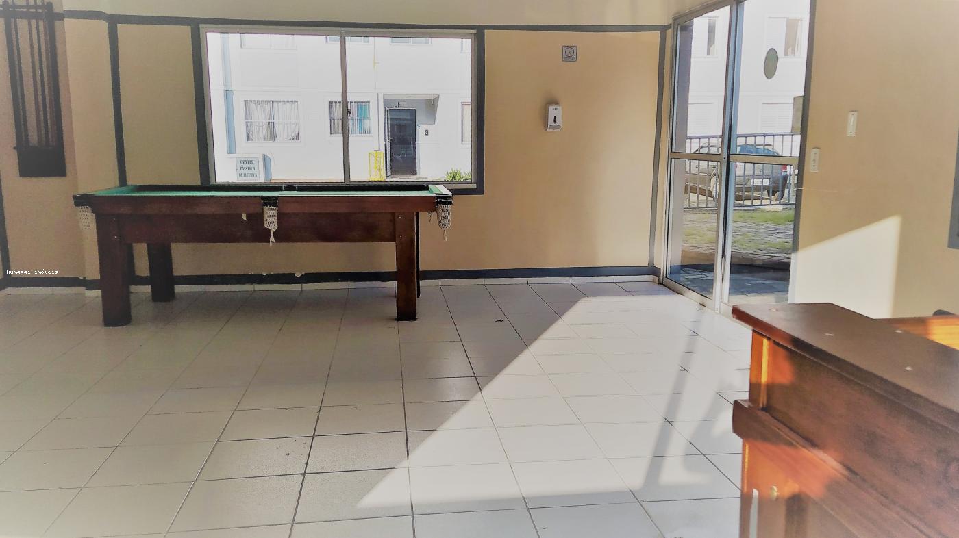 Apartamento, 2 quartos - Foto 13