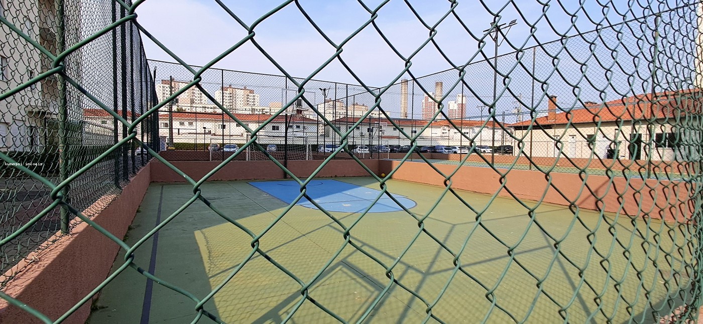 Apartamento, 2 quartos - Foto 3