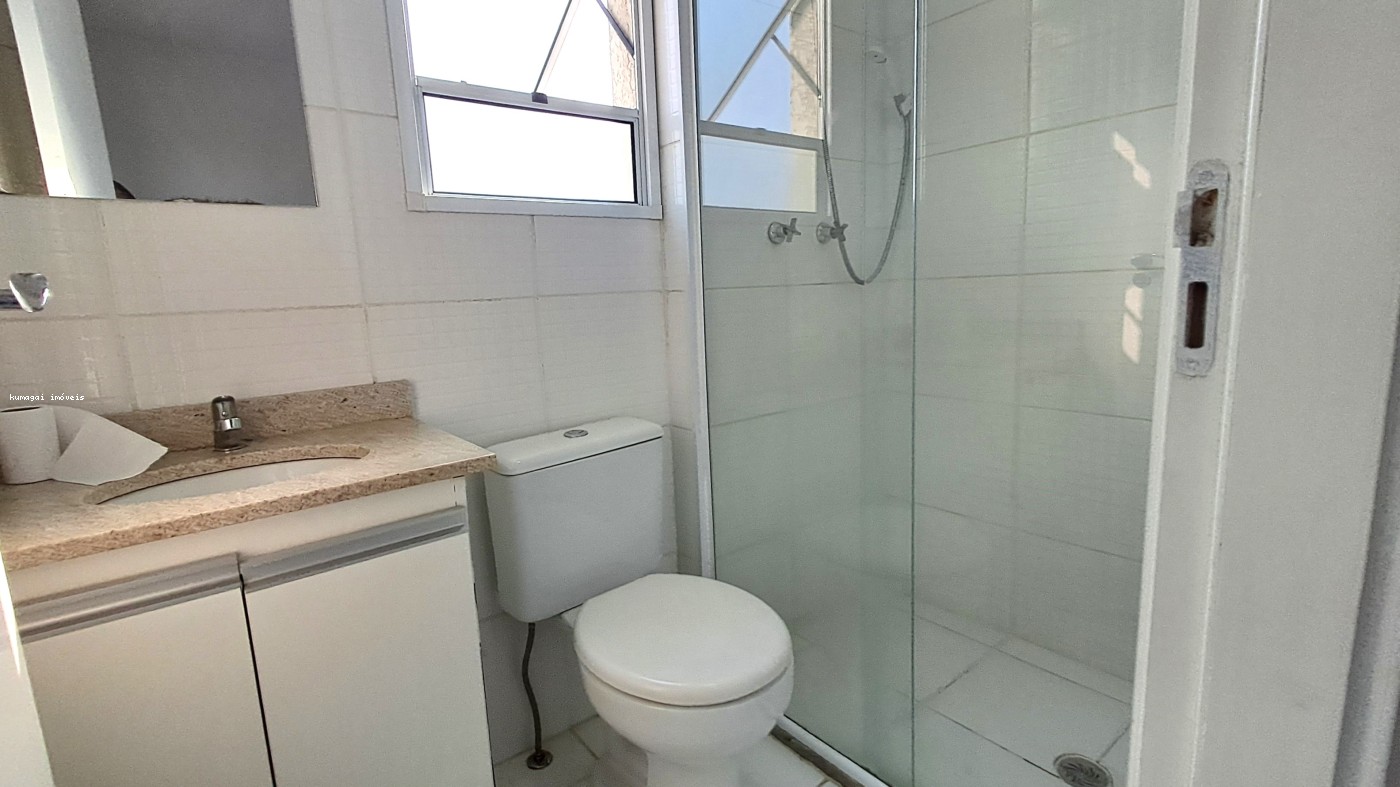 Apartamento, 2 quartos - Foto 6