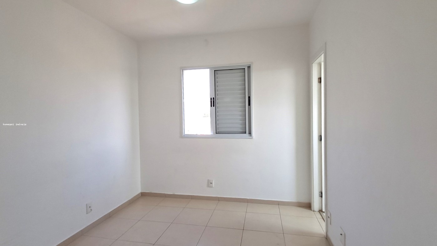 Apartamento, 2 quartos - Foto 7