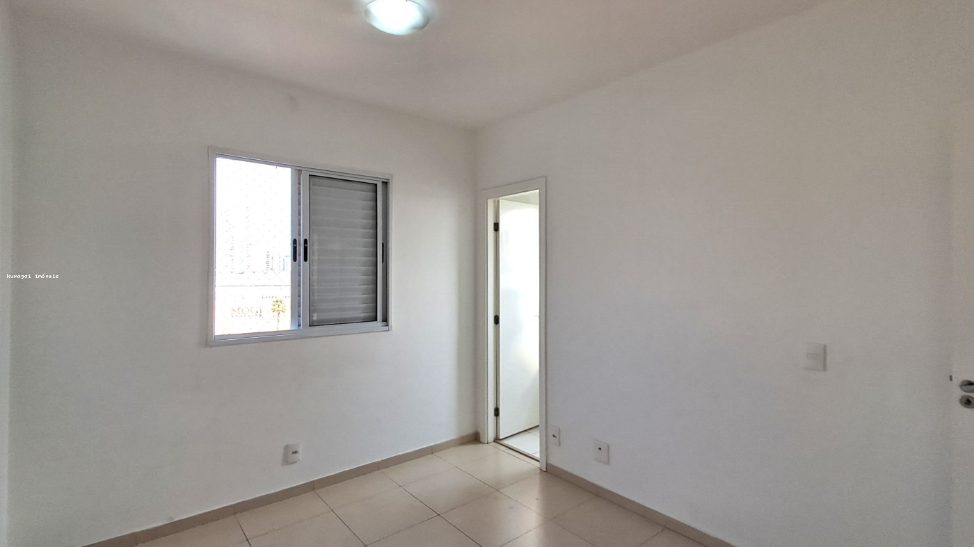 Apartamento, 2 quartos - Foto 8