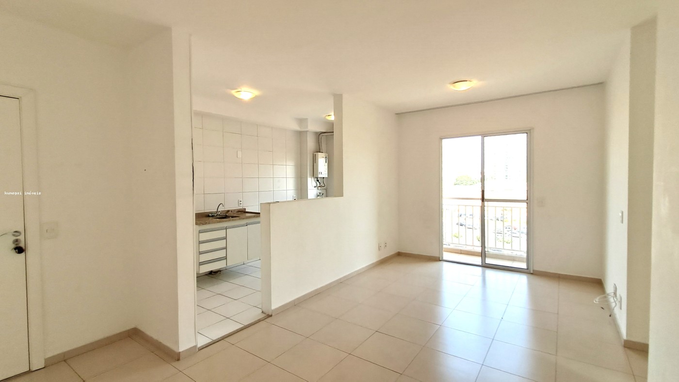 Apartamento, 2 quartos - Foto 13