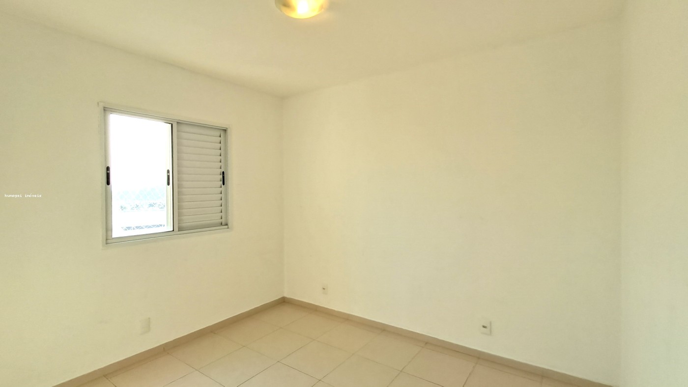 Apartamento, 2 quartos - Foto 12