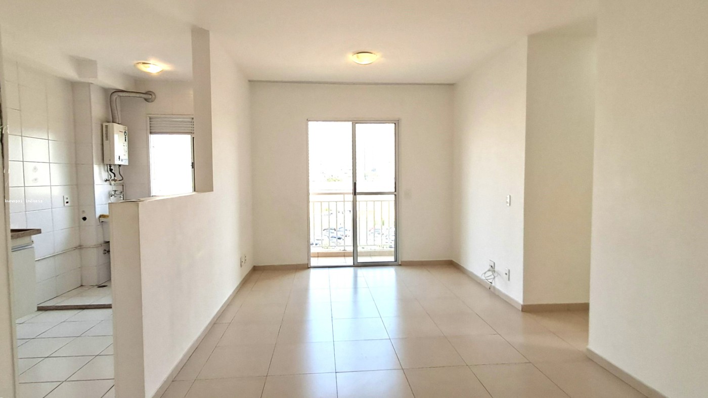 Apartamento, 2 quartos - Foto 15