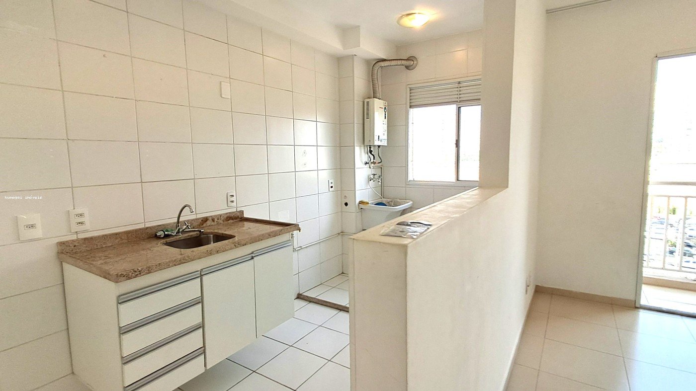 Apartamento, 2 quartos - Foto 16