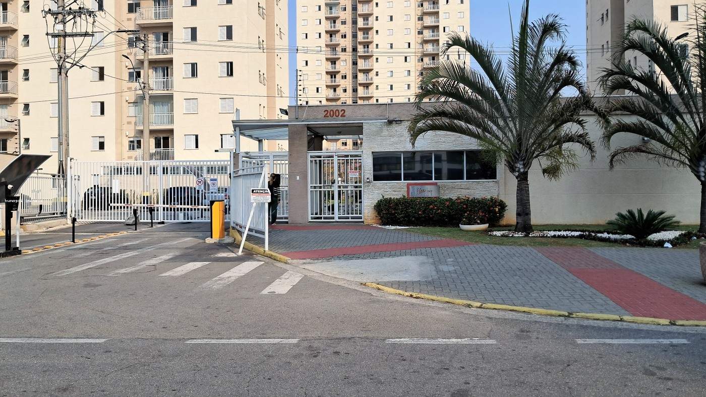 Apartamento, 2 quartos - Foto 25