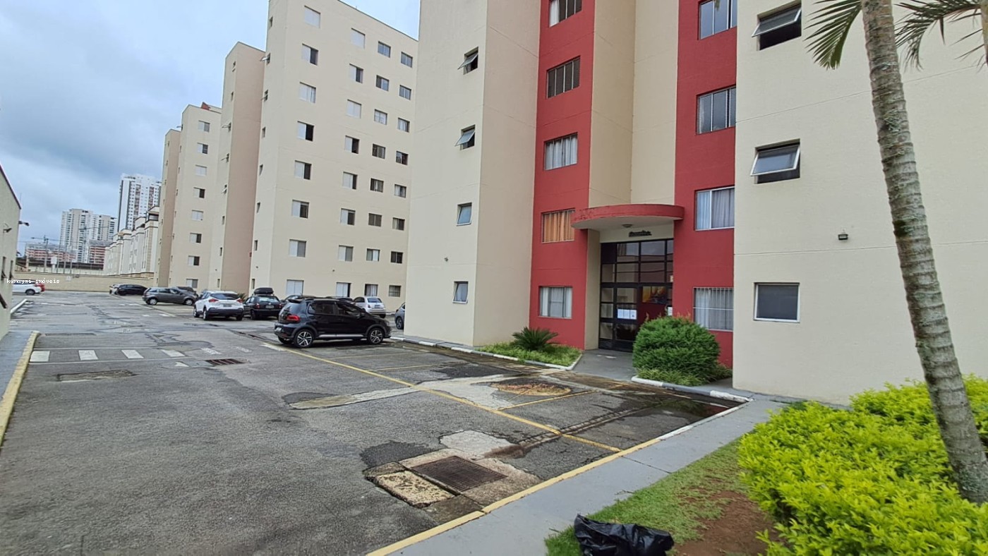 Apartamento, 2 quartos - Foto 19