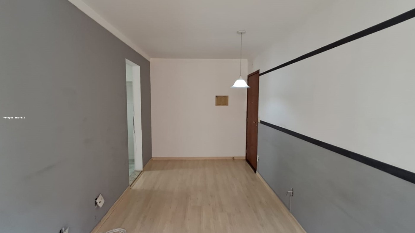 Apartamento, 2 quartos - Foto 5