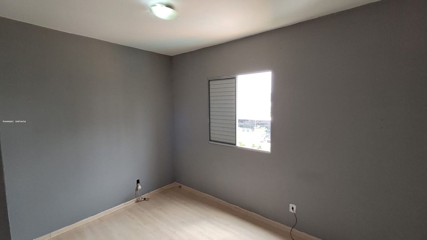 Apartamento, 2 quartos - Foto 14